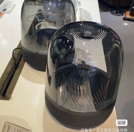 (全新) 华强北曼哈卡顿同款琉璃三代蓝牙音...