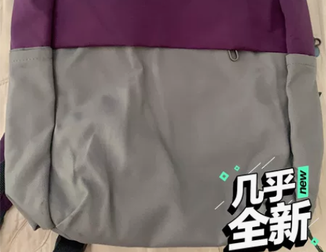 爱华仕电脑包 99新 货物寄出概不退换