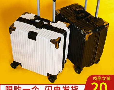 骆牛世家 旅行箱 感兴趣的话点“我想要”和...