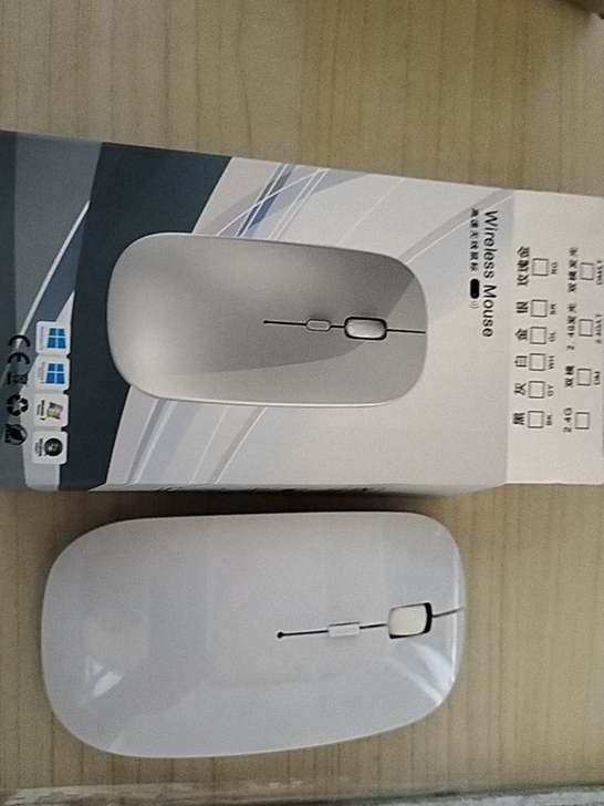 新鼠标，买平板送的，随便给个价就卖。