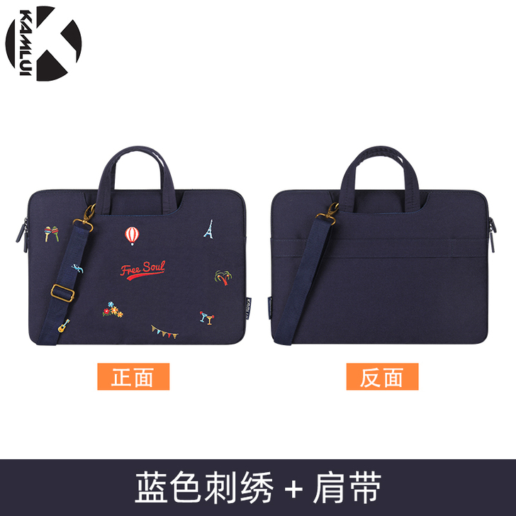 文艺风刺绣图案电脑包有肩带