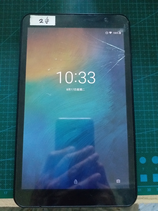 看好介绍台电 P80H 16G 平板电脑安...