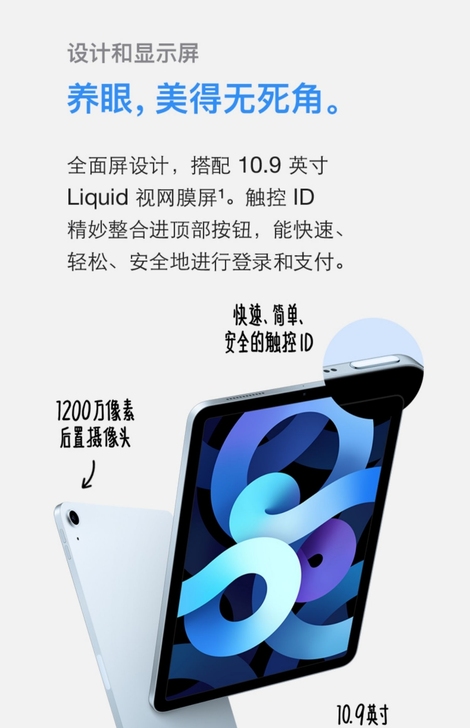 ##amp；hearts；Apple/苹果...