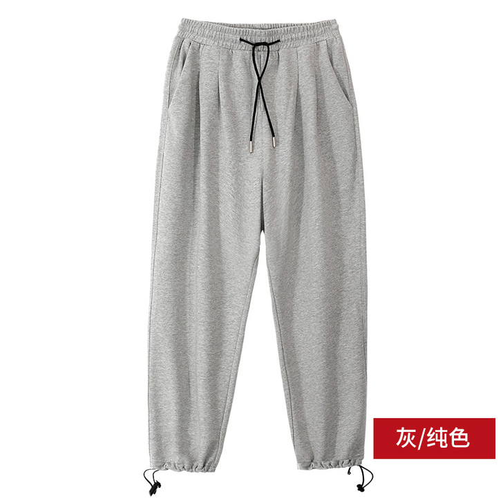 南极人休闲裤灰色全新没穿过