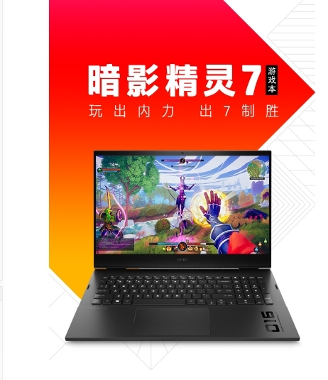 ##amp；nbsp；惠普(HP)暗影精灵...