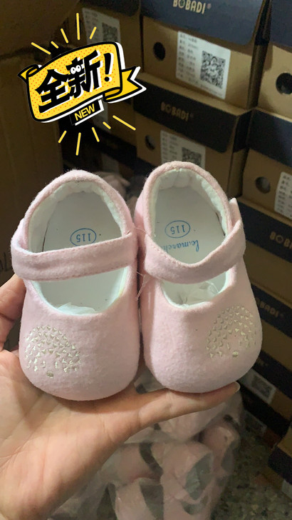 全新 女宝鞋，115.125.130三个码