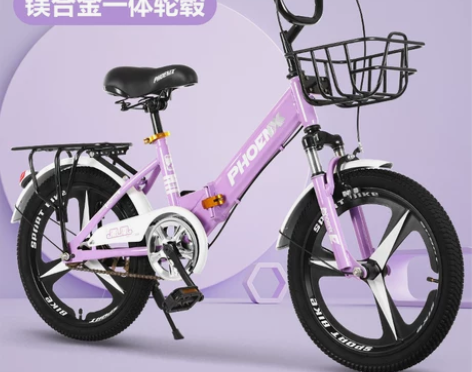 凤凰儿童折叠自行车避震男女孩6-8岁12小...