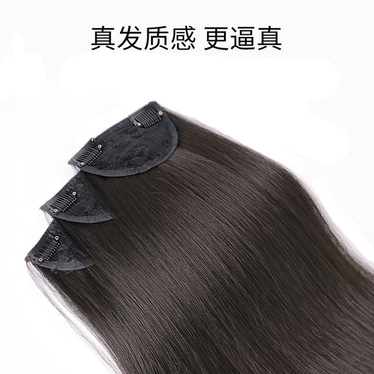卖家发货发错了，便宜出