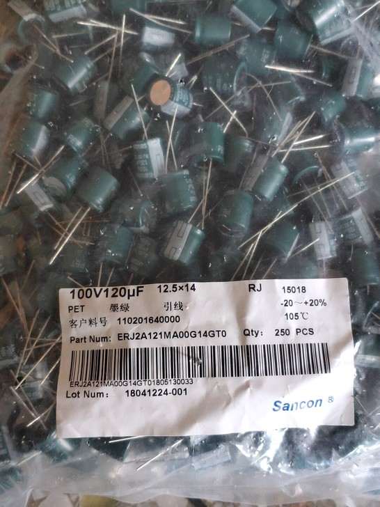 全新原装三鑫100v120UF直插铝电解电...