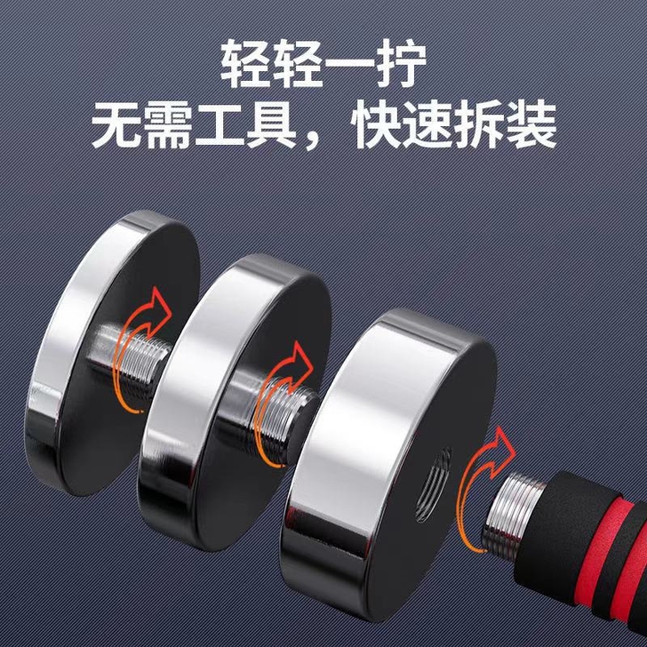 工厂直供 高颜值个性化哑铃