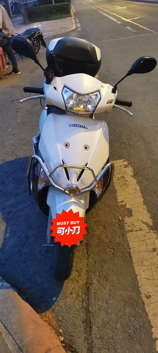 五羊本田佳御水冷踏板！14年车，跑了2.9...