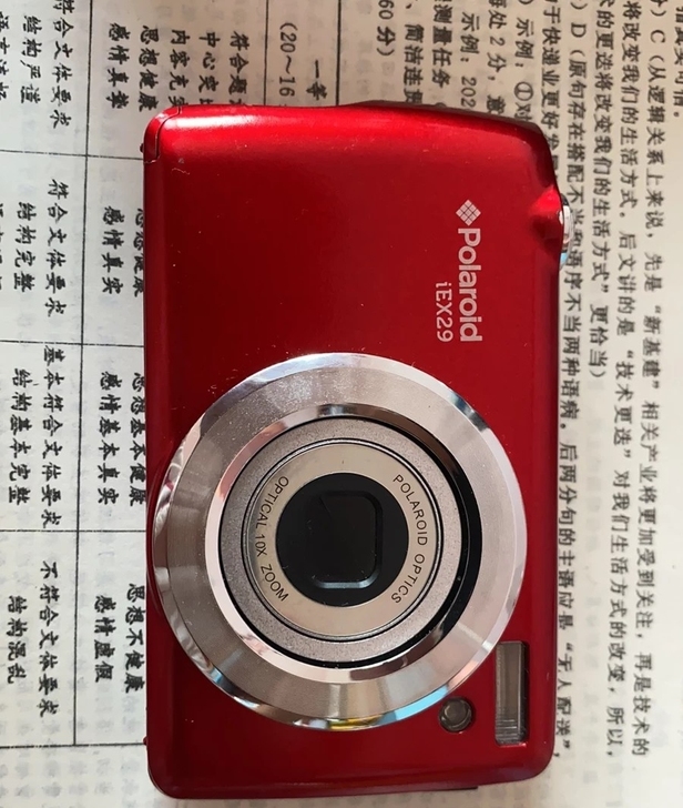 Polaroid/宝丽来 IEX29