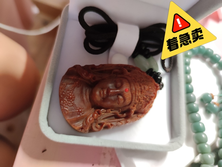 太行崖柏木透光糖化