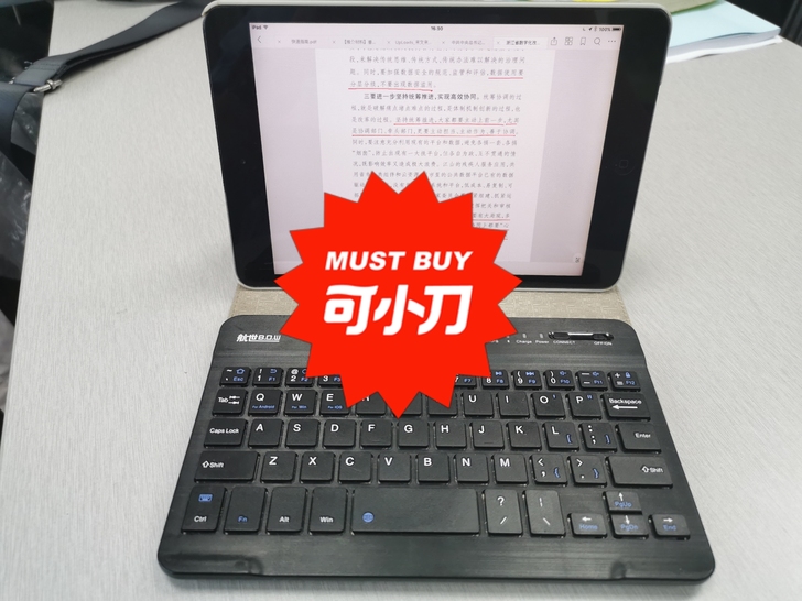 IPAD MINI 1，32G，WIFI版本