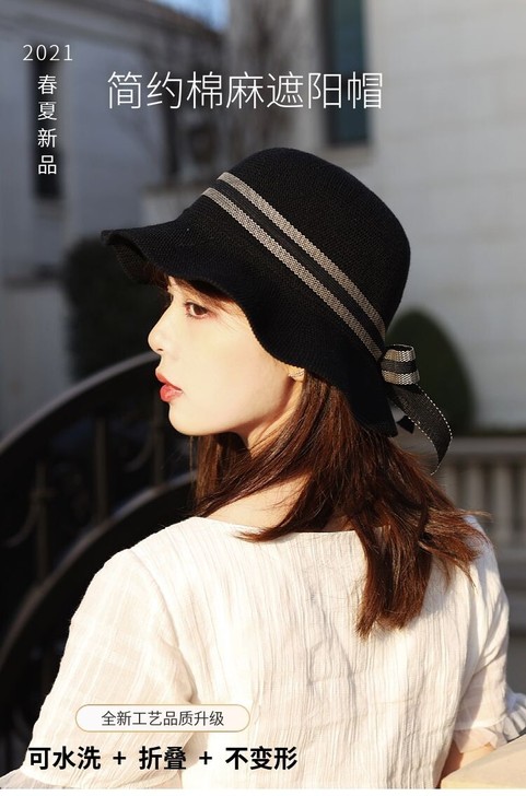 全新包邮，可折叠，棉麻可水洗折叠渔夫帽女春...