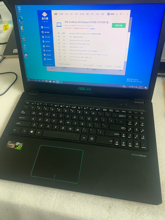 华硕yx570.  处理器R5 2500 ...