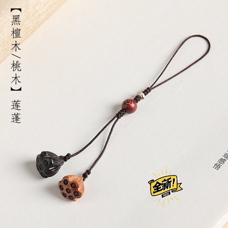 桃木黄杨木紫檀木黑檀木莲蓬手机链女短款防丢...