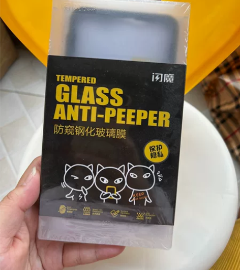 苹果XS防偷窥钢化膜 别拿普通钢化膜来比 ...
