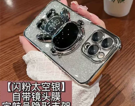 数量不多，闪粉宇航员支架苹果手机壳iPho...