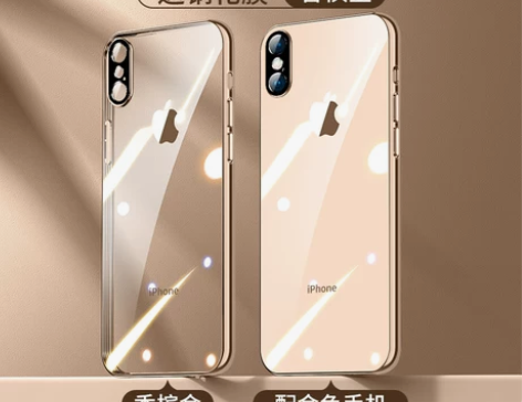 适用苹果x手机壳新款iphoneXsMax...