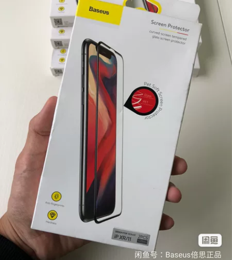 倍思iPhone11系列全屏曲面超瓷晶钢化...