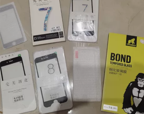 iphone    7/8 钢化膜 感兴趣...