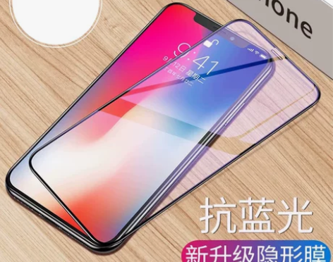苹果11钢化膜iphone11 钢化膜，手...