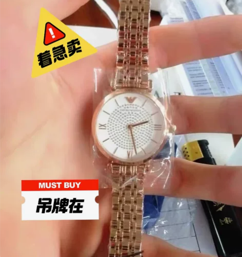 品牌型号 阿玛尼满天星AR11244玫瑰金...