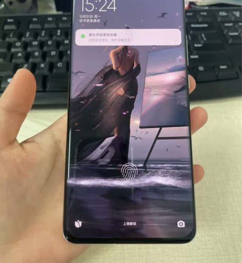 刚激活一个月11 ultra 12+256...