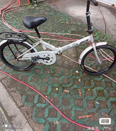 折叠20自行车，新旧程度如图只限东营自取 ...