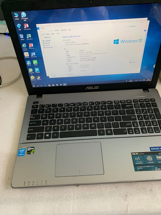 华硕W50J.  i5四代4200 8G内...