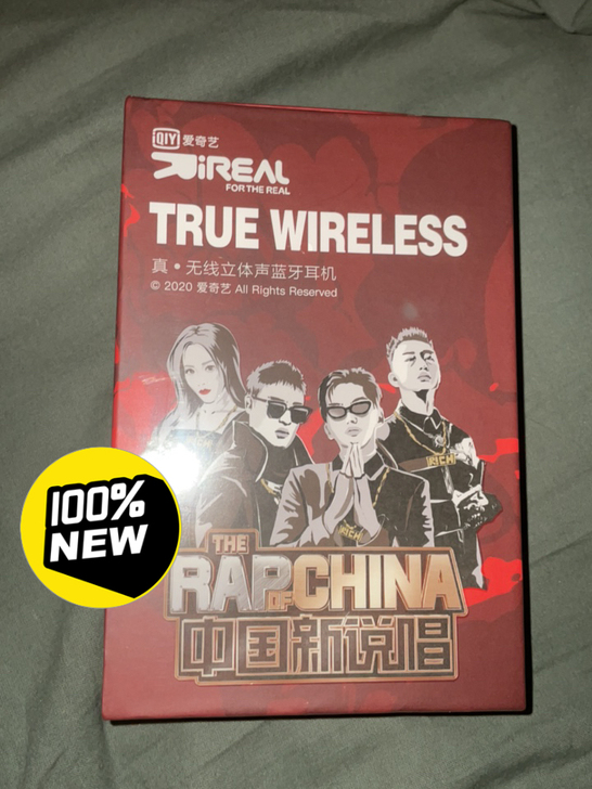 T104蓝牙耳机，未拆封，买其他东西顺带的