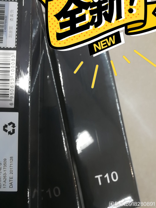 e人e本t10 64g全新未拆封原笔迹手写...