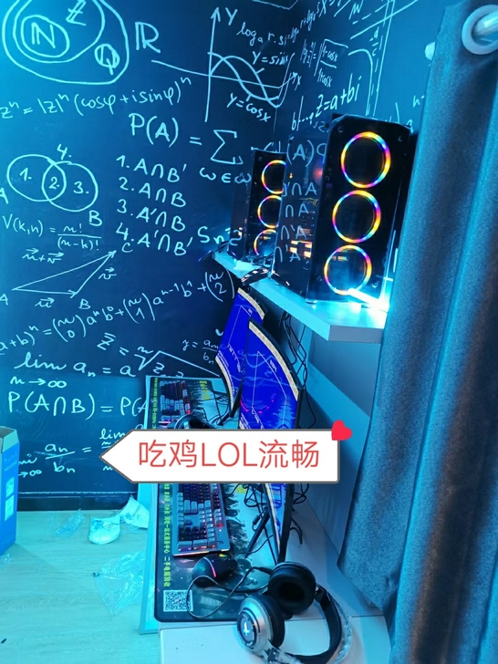 台式电脑英特尔八核独立显卡16g内存吃鸡主...