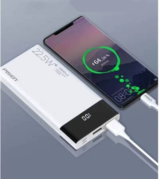 品胜充电宝10500毫安22.5W学生耐用...