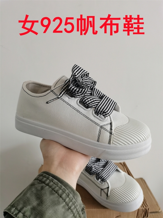 清仓处理小白鞋帆布鞋量大码全35$$##$...