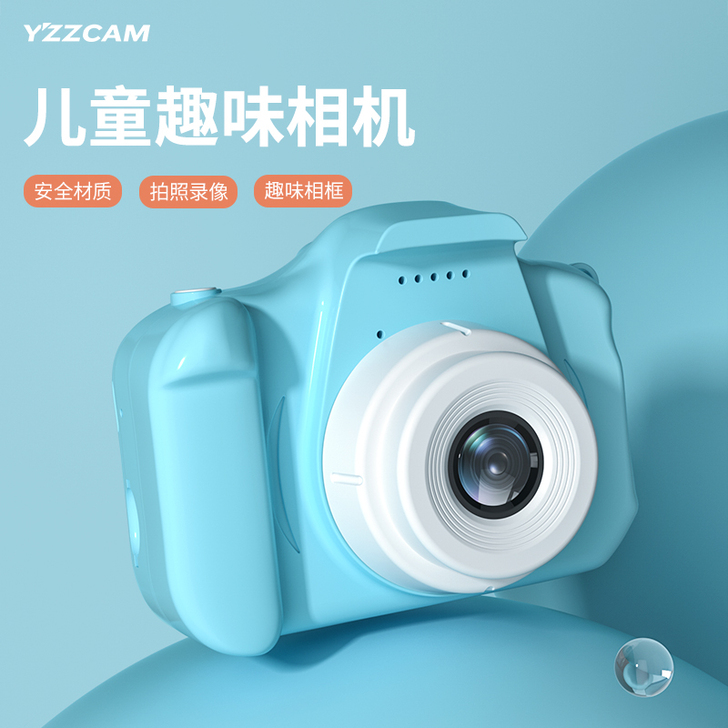 YZZCAM 数码摄像机，完好无损，一但售...