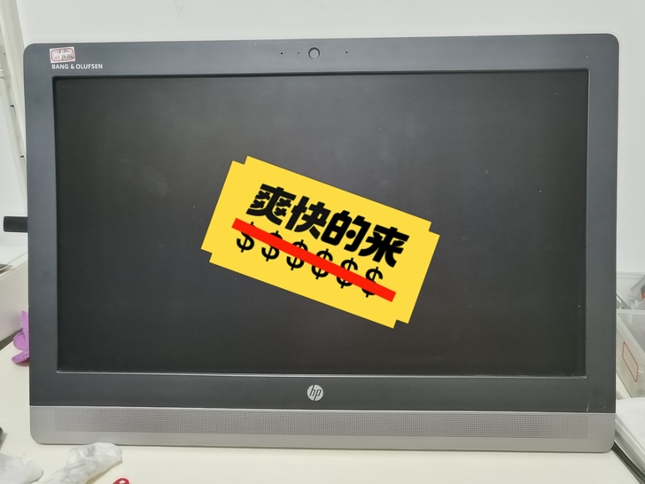 hp一体机 all one g2-600准...