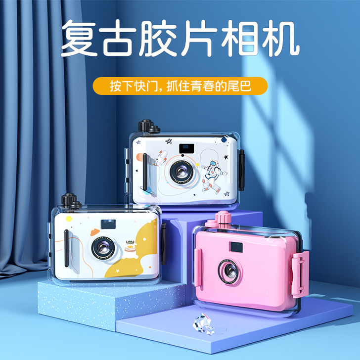 YZZCAM 一次成像