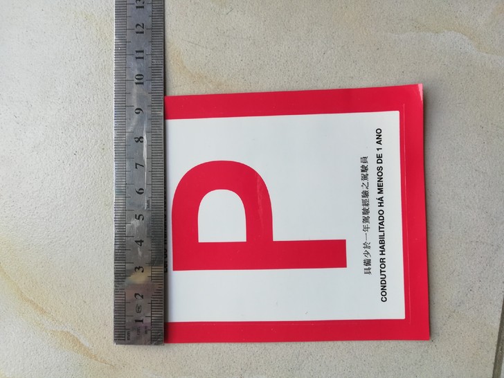 jogevo50 雅马哈  林海飞鹰劲战 ...