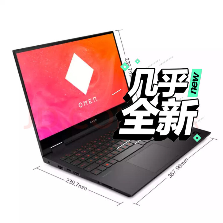 惠普暗影精灵6代笔记本电脑游戏本