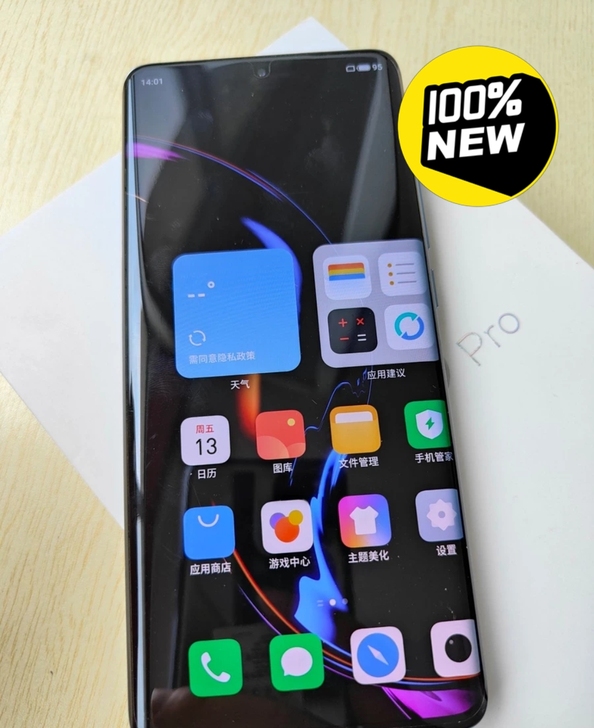 魅族18pro蓝色8+256G