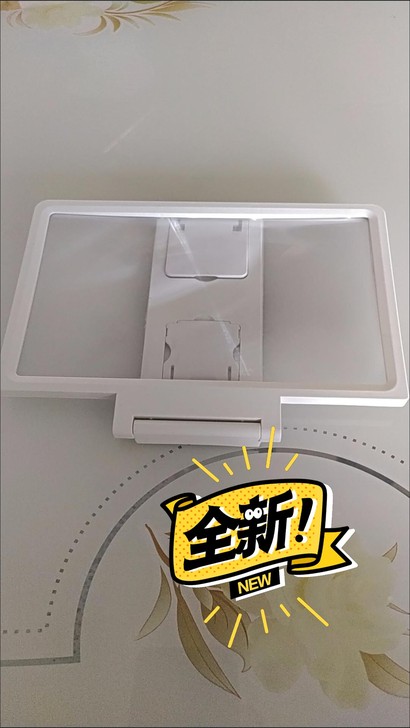 【疯抢热卖中】超清正品手机高清屏幕折叠放大...