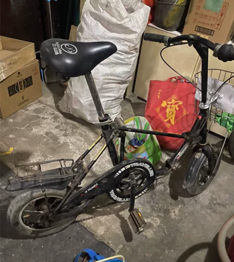 家里闲置折叠自行车！有需要的话联系我！ 感...