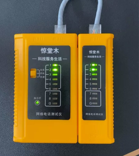 包邮网线测试仪，测通网线，含电池 全新，1...