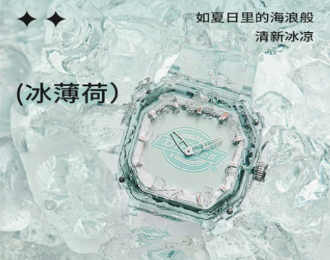 Dickies手表女款学生潮流品牌果冻情侣...
