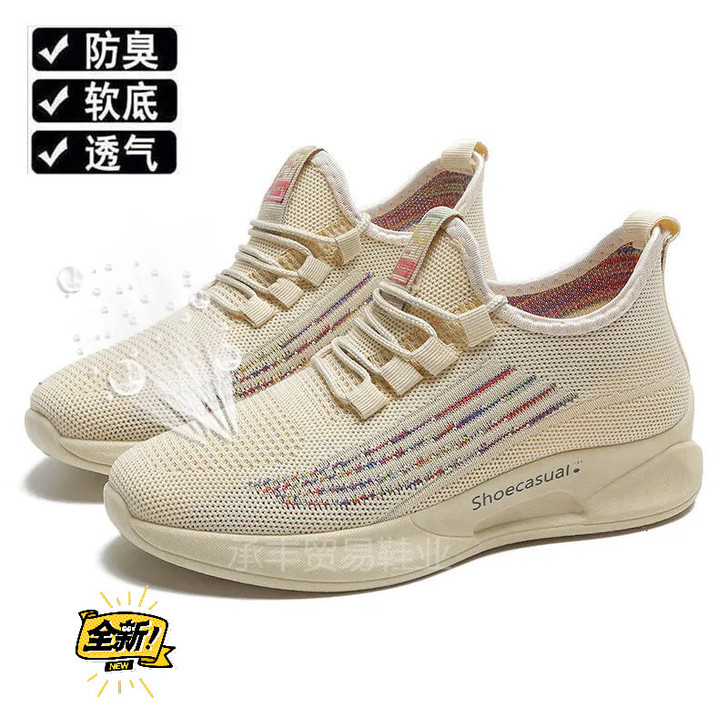 新款2021夏季女士飞织运动休闲老爹透气学...