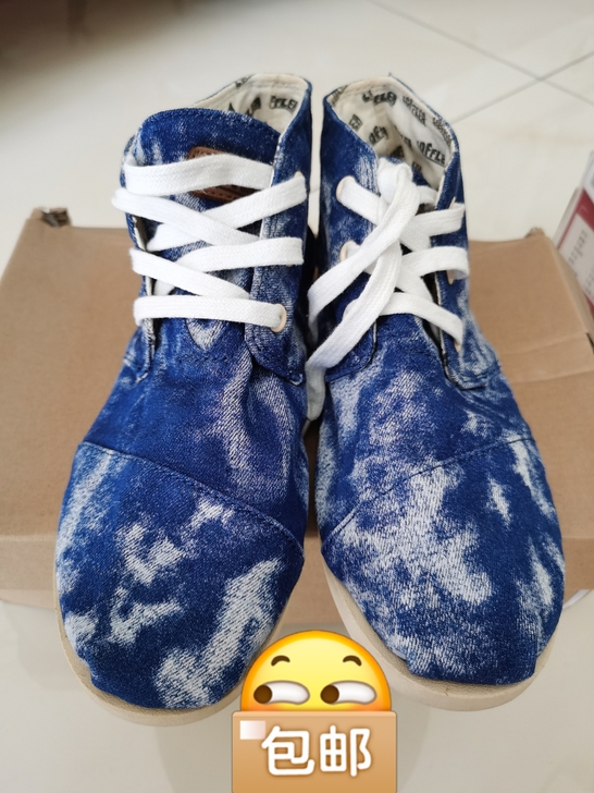 九成新帆布鞋，一共上脚穿了没有5次，鞋底轻...