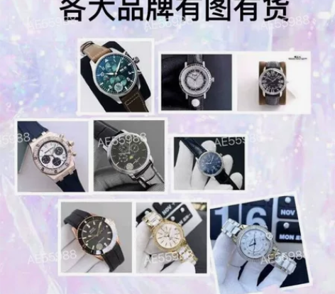 万国手表 万国葡七手表万国葡萄牙葡计万国柏...