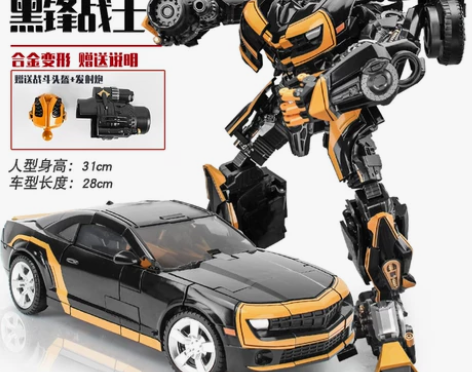 放大版雪佛兰大黄蜂儿童男孩变形玩具金刚汽车...